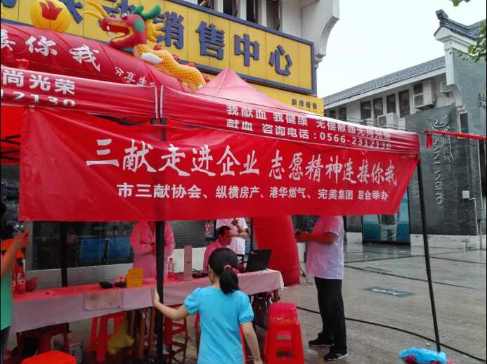 安徽省池州市“四个100”志愿服务先进典型事迹展示