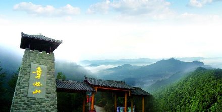 唐朝章怀太子李贤避难仪陇佛国庵