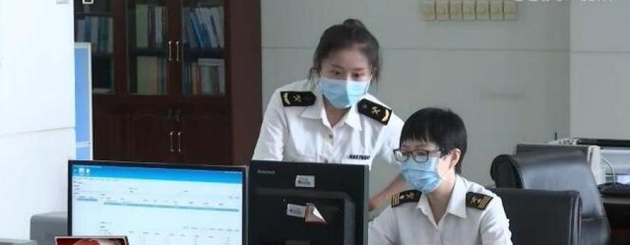 五个关键词看海南自由贸易港建设