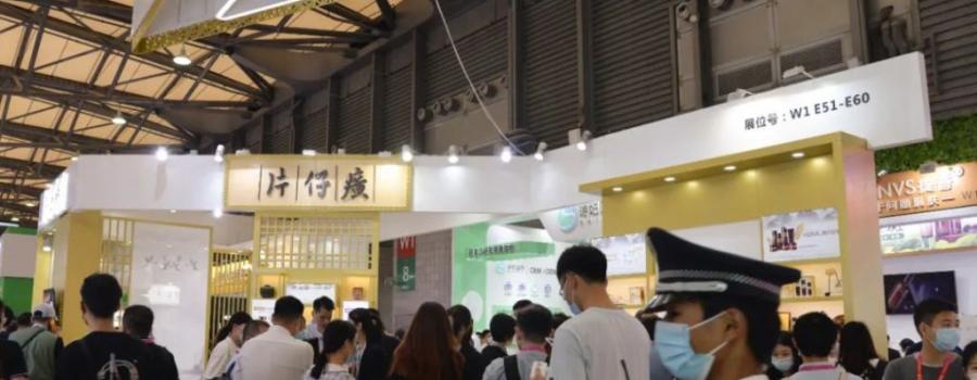 片仔癀化妆品用国风底蕴来解答“中国美”