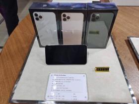 海南免税iPhone便宜2500元是怎么回事?原来是这样!