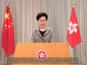 林郑月娥在联合国人权理事会会议上发表讲话