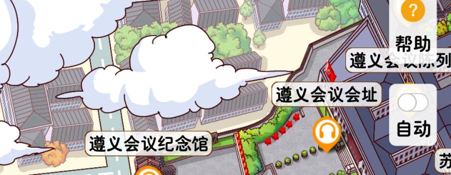 打开智慧旅游的辽阔世界,驴迹科技推动疫后旅游业高质量发展