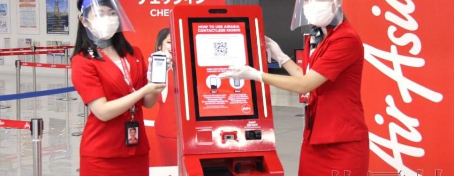 亚洲航空日本公司申请破产