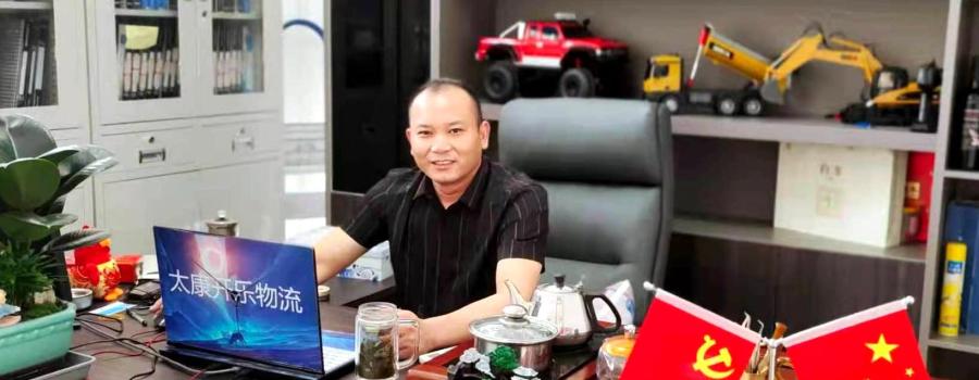 物流行业精英——崔守机