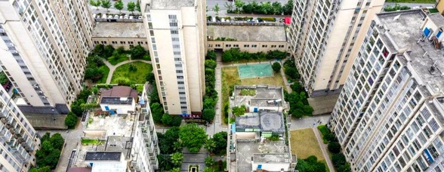 用优质服务提升业主的满意度 ——汇金物业