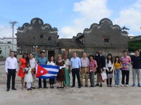 古巴共和国驻广州总领事馆总领事丹尼思到访新会沙堆镇