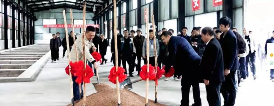 传统工艺 湄窖全面实施酱香战略——湄窖酱香基地2021酱香2000吨下沙正式启动!