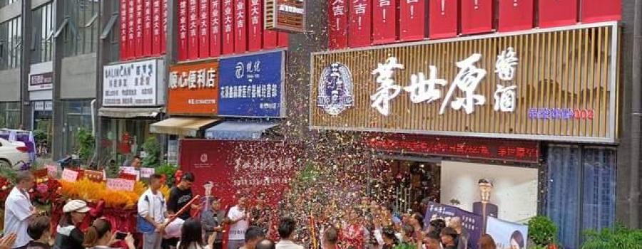 坚持五大原则,酿出一坛好酒,传承初心情怀