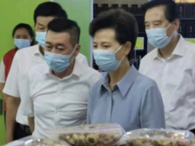 智慧市场让惠州市民享用价廉物美的贵州山珍