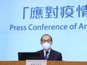 盧寵茂:撤銷往內地及澳門口岸離港檢測待行安排