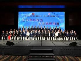 万立骏在港出席“侨界凝心聚力 香港再创辉煌”大会并走访侨团看望侨胞