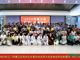 高手在民间:蓬江民间文艺放异彩