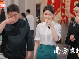 江门新会陈皮亮相央视《非遗里的中国·广东篇》