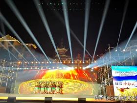 贵州从江：“乡村周末大舞台”大型民族文化歌舞展演拉开帷幕