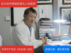 爱心传递,温暖万家