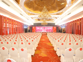 凝心聚力,共创未来——华承国创&广电·广小店5G钰兔云项目启动会