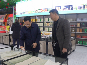 新化首家特色农贸市场试营业