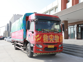 兵团地方一家亲 地震无情人有情