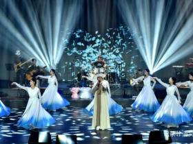 星光璀璨,情怀满溢 —— 刘德华模仿秀黄健引爆毕节大剧院公益之夜