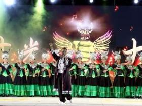 贵州从江县:“乡约村光大道”周赛才艺比拼,尽显民族文化魅力