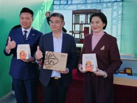 娄底市茶业协会组织会员企业参加第三届娄底市文旅产业博览会