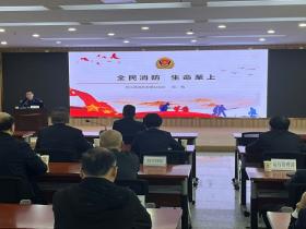 铜陵消防深入辖区中国邮政速递股份有限公司开展电动自行车消防安全宣传培训工作