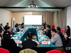 粤桂滇黔露营产业文化交流沙龙在中国·东兰坡豪湖露营地胜利召开