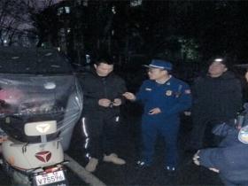 铜陵市消防救援局持续开展电动车夜查保平安