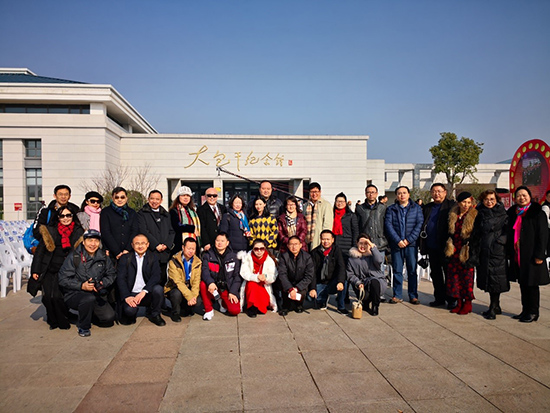 中国侨联海外华文媒体安徽采风活动在安徽举行