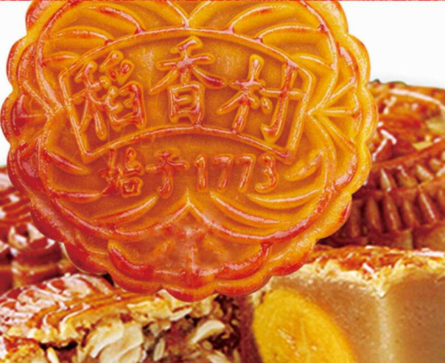 中国老字号月饼品牌，价值超136亿