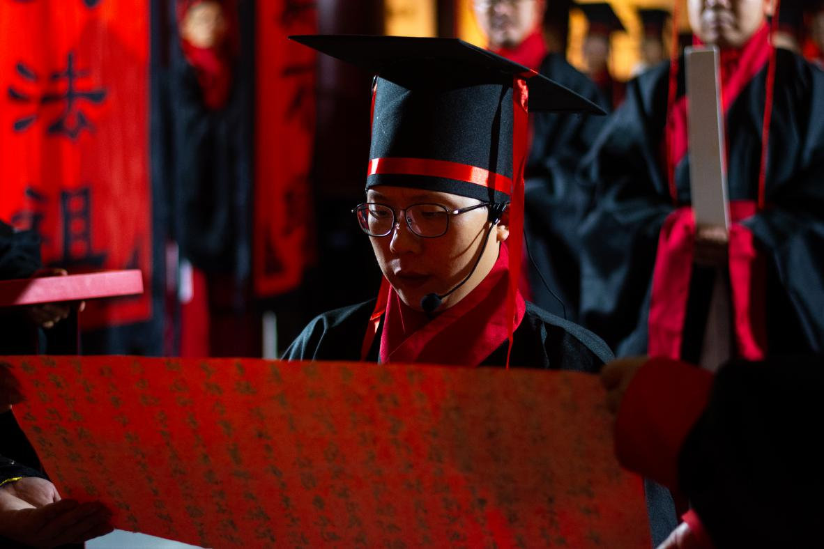 第五届汉服汉礼公祭轩辕黄帝大典在中华始祖堂举行-图片25