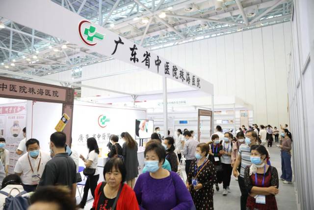 助力中医药产业发展,首届中国(珠澳)中医药国际博览会开幕-图片2