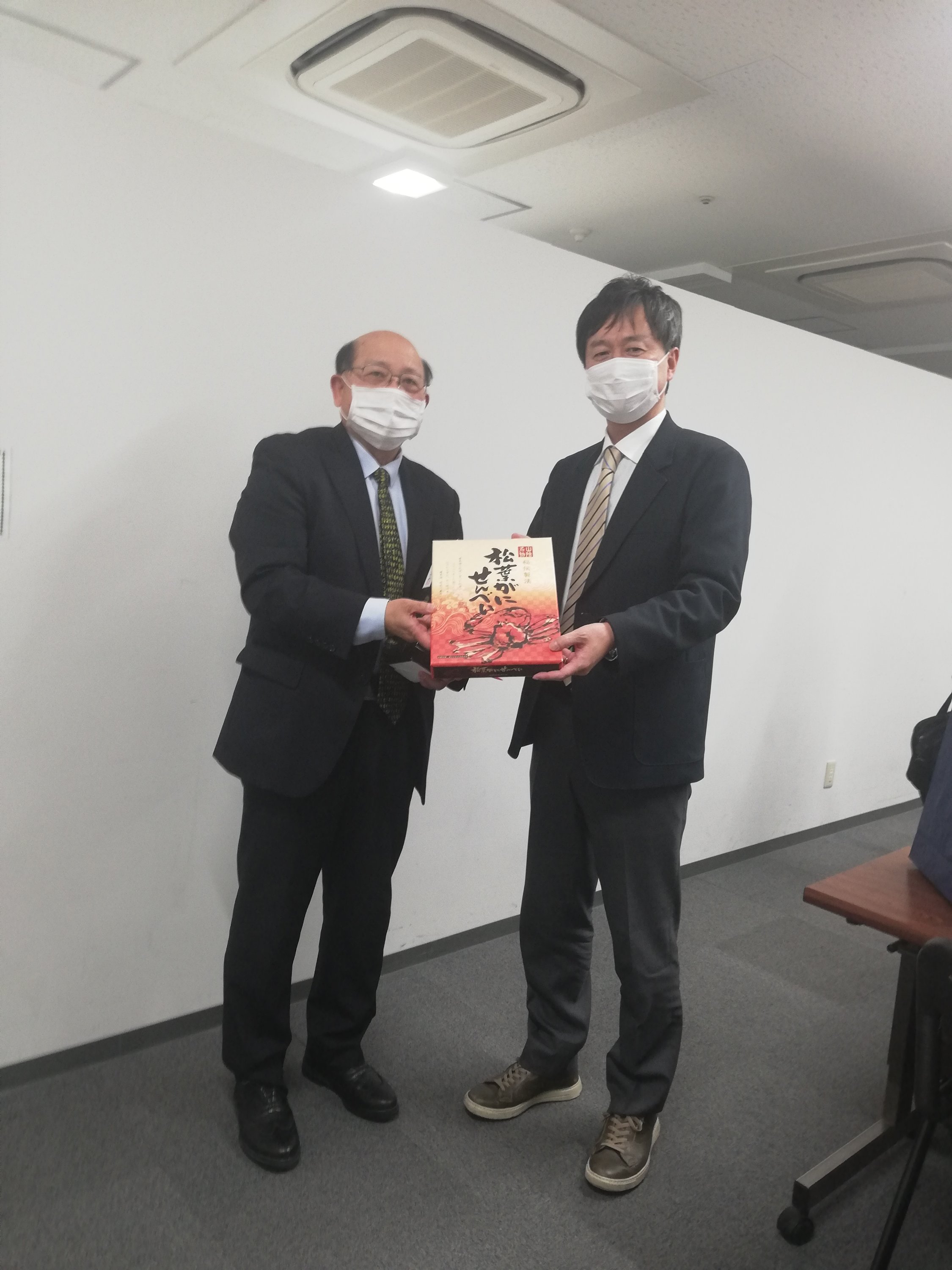 为推进国内外観光再开,鸟取県観光局一行访问中国驻大阪总领事馆、中国银行大阪支行、吉祥航空大阪支社、大阪观光局、中日新報-图片9