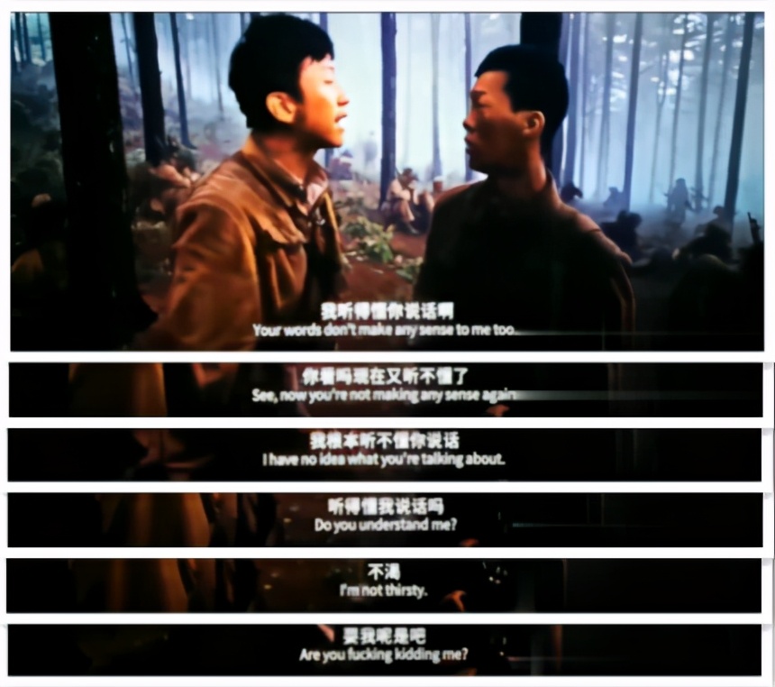 邓超首次在《金刚川》中把“南昌话”搬上大银幕，值得玩味