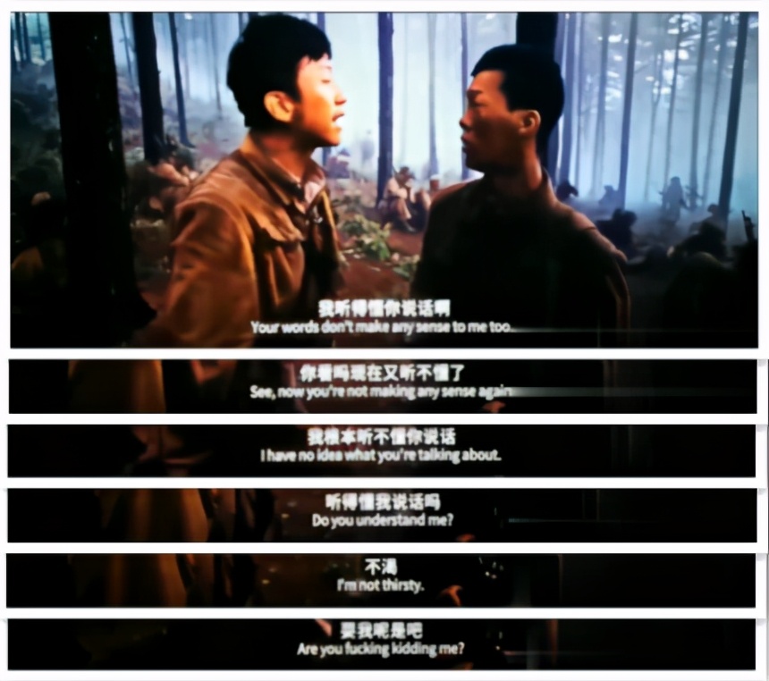 邓超首次在《金刚川》中把“南昌话”搬上大银幕，值得玩味