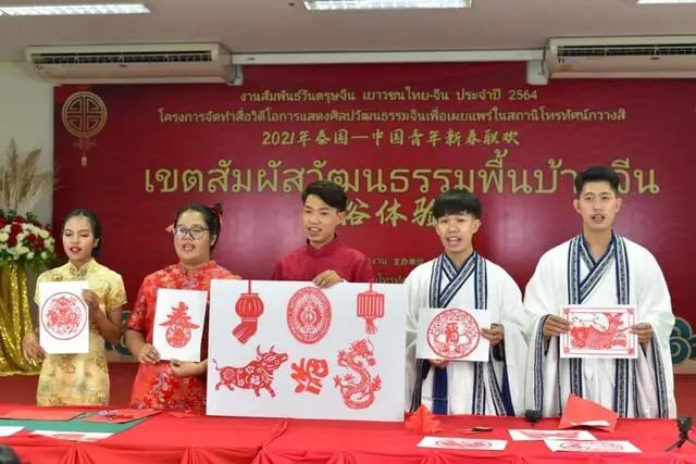 山水相连 血脉相亲——广西推动春节文化走出去-图片5