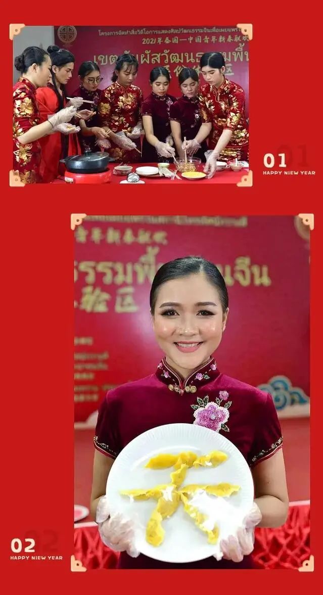 山水相连 血脉相亲——广西推动春节文化走出去-图片6