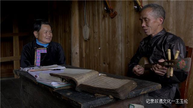 侗戏师的耕读岁月和戏剧人生——侗戏国家级传承人吴胜章-图片3