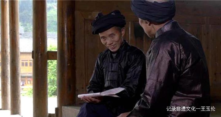 侗戏师的耕读岁月和戏剧人生——侗戏国家级传承人吴胜章