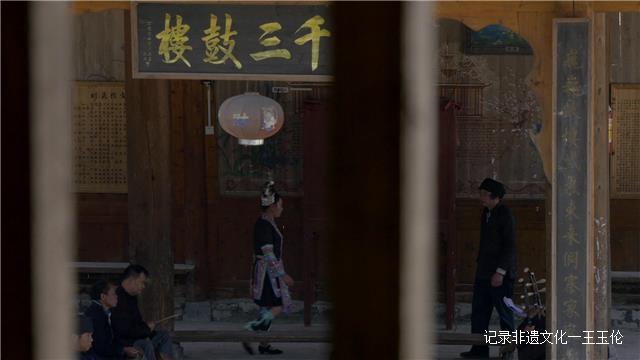 侗戏师的耕读岁月和戏剧人生——侗戏国家级传承人吴胜章-图片10