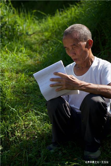 侗戏师的耕读岁月和戏剧人生——侗戏国家级传承人吴胜章-图片14