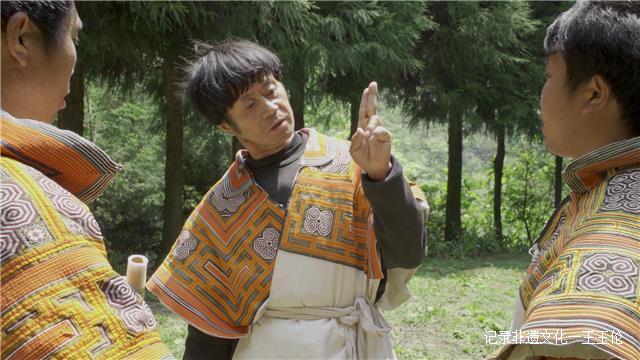 苗族芦笙舞(滚山珠)国家级传承人 ——王景才-图片23