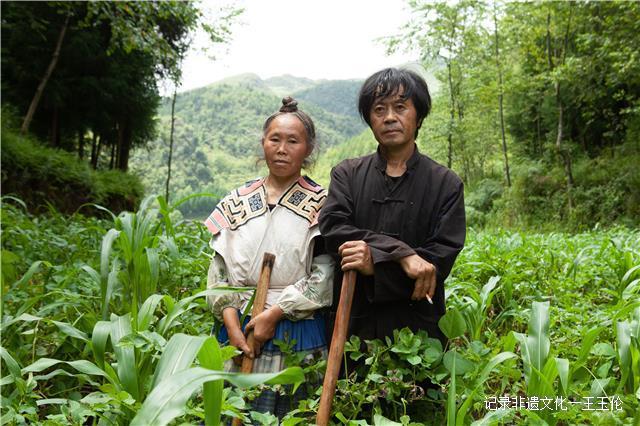 苗族芦笙舞(滚山珠)国家级传承人 ——王景才-图片28