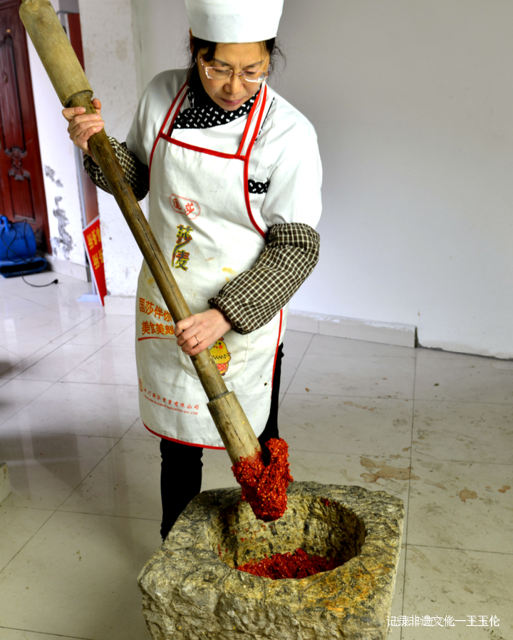 桐梓娄山黄焖鸡烹饪技艺——市级非遗代表性项目名录-图片4