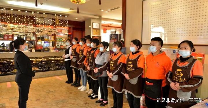 桐梓娄山黄焖鸡烹饪技艺——市级非遗代表性项目名录-图片7