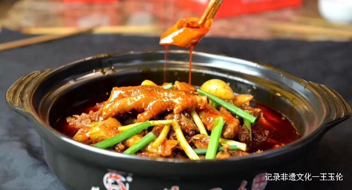 桐梓娄山黄焖鸡烹饪技艺——市级非遗代表性项目名录-图片9