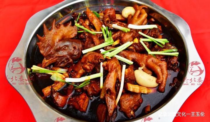 桐梓娄山黄焖鸡烹饪技艺——市级非遗代表性项目名录-图片10