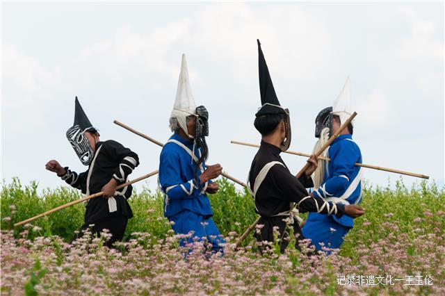 撮泰吉的远古记忆——彝族撮泰吉国家级传承人文道华-图片3