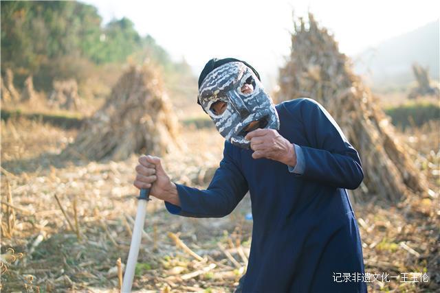 撮泰吉的远古记忆——彝族撮泰吉国家级传承人文道华-图片2